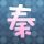 原版俄亥俄州遁道卫理神学校文凭学位【degxx.com】